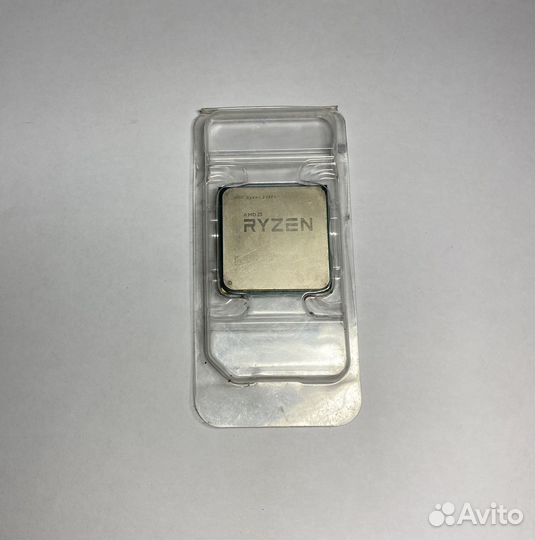 Amd ryzen 3 1200
