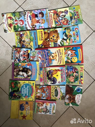 Книжки для детей