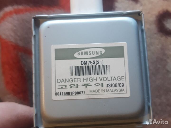 Магнетрон микроволновой печи Samsung OM75S(31)