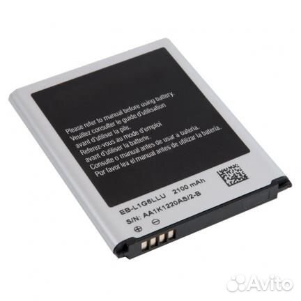 Батарея для для Samsung I9300