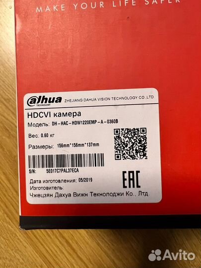 Камера dahua