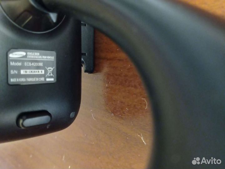 Держатель для телефона