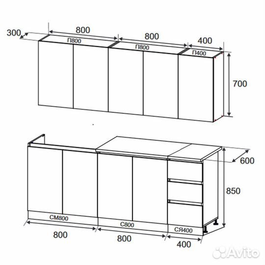 Кухонный гарнитур
