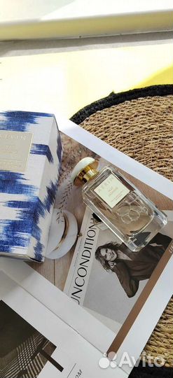 Парфюмерия