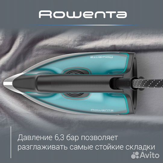 Парогенератор rowenta compact steam pro dg7623f0 зеленый, черный