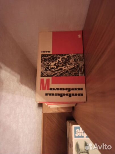 Журналы СССР