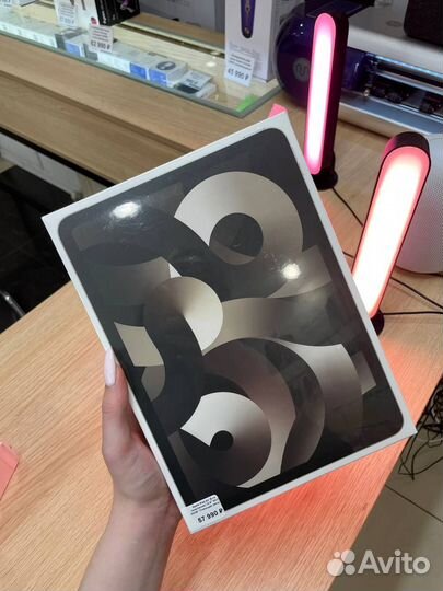 iPad Air 10.9 Wi-Fi 64гб Сияющая звезда