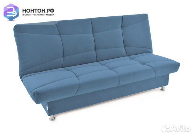 Диван книжка Финка nova синий