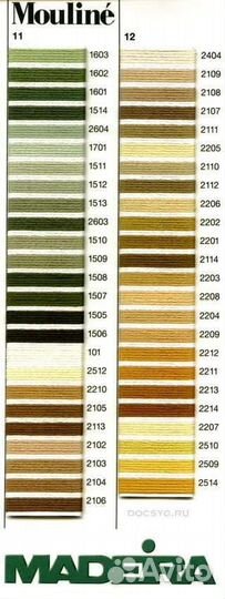 Мулине Madeira хлопок 10 метров