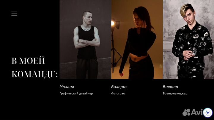 Смм-стратег / смм-специалист