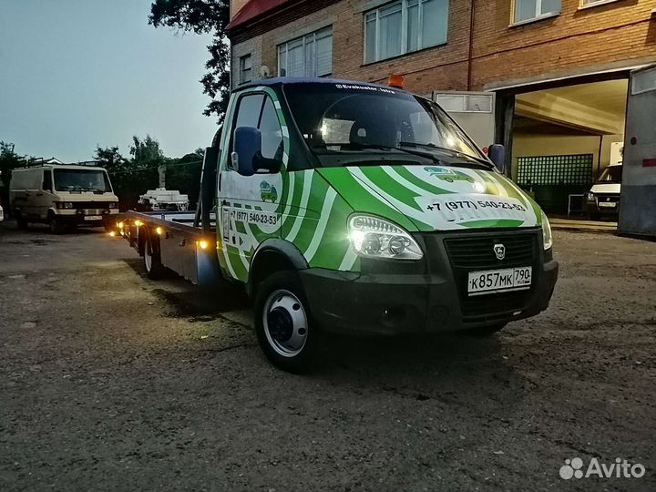 Услуги эвакуатора