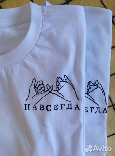 Роспись одежды