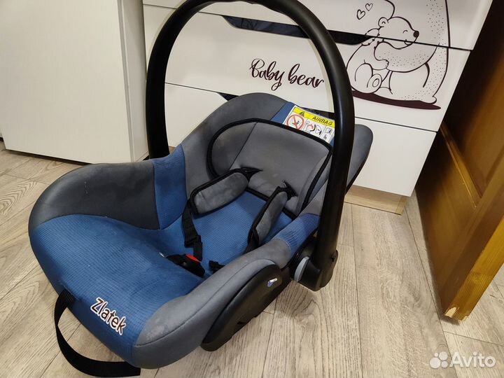 Автолюлька