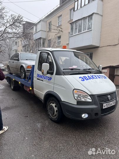 Эвакуатор