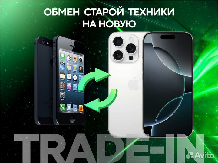 iPhone 16, 128 ГБ