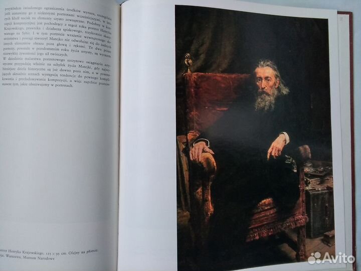 JAN Matejko. Книга с цветными иллюстрациями