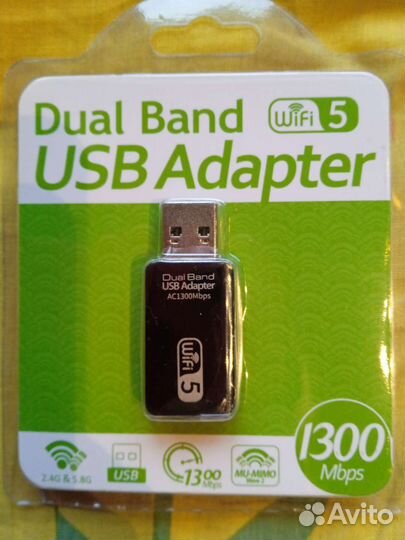 Usb wifi адаптер