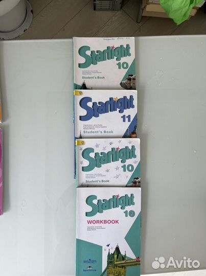 Учебные пособия