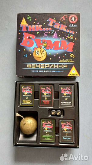 Настольная игра Бумм
