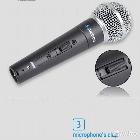 Alctron PM58S Микрофон динамический