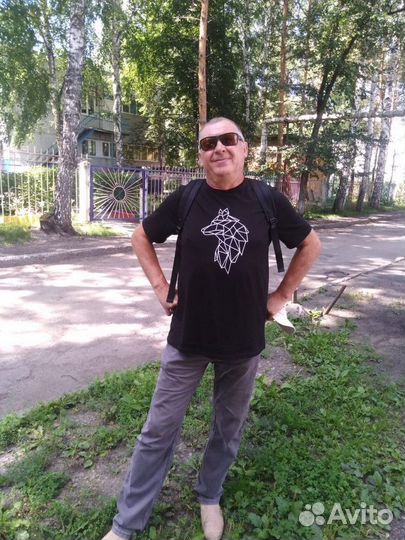 Охранник/сторож