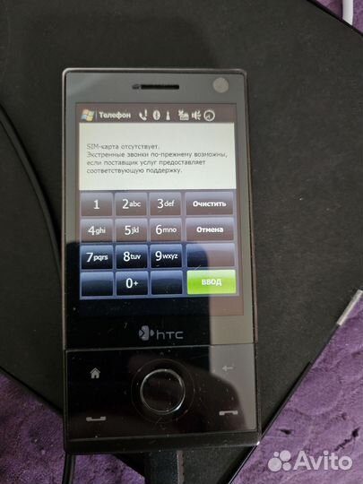 HTC Touch Diamond P3700, 4 ГБ