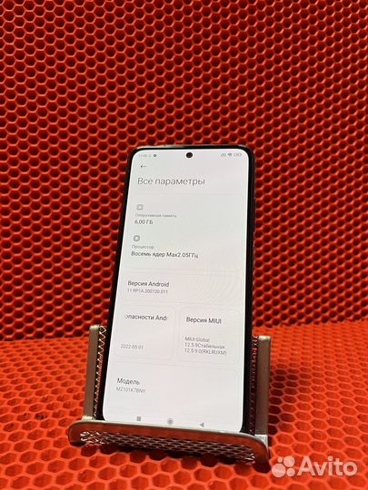 Xiaomi Redmi Note 10S, 6/64 ГБ