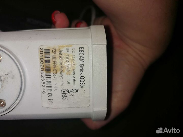 Камера видеонаблюдения wifi уличная бу