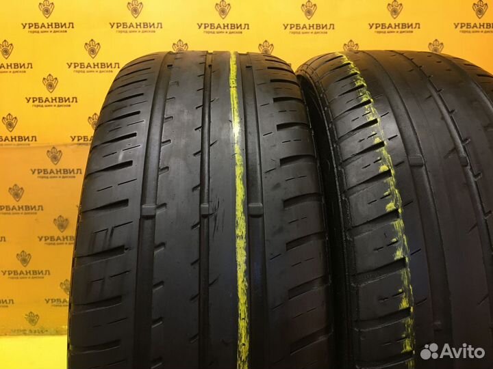 Matador MP 44 Elite 3 195/55 R16 91H