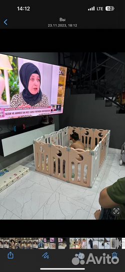 Детский игровой манеж пластик