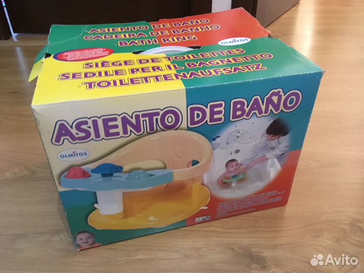 Стульчик сидение для купания
