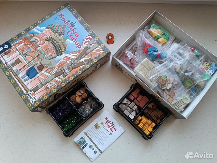 Настольные игры