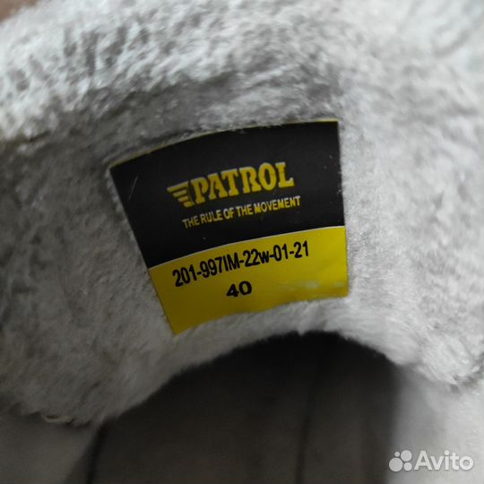 Кроссовки 40р, утеплённые, б/у Patrol, конверсы