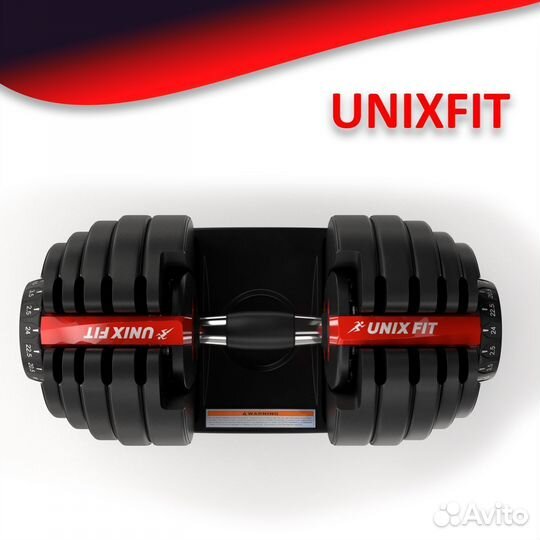Гантель со ступенчатой регулировкой unixfit 24 кг