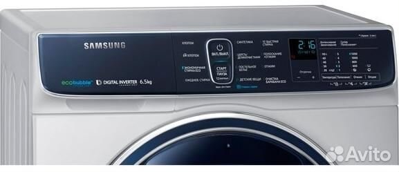 Стиральная машина Samsung