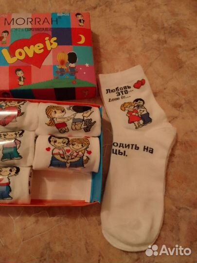 Носки женские набор