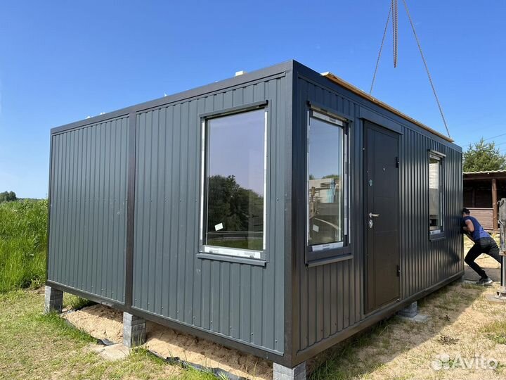 Рабочий на производство