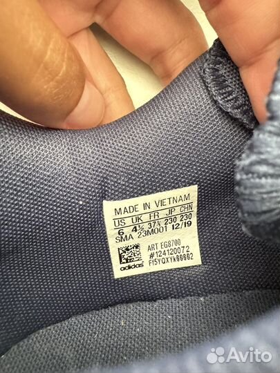 Кроссовки adidas