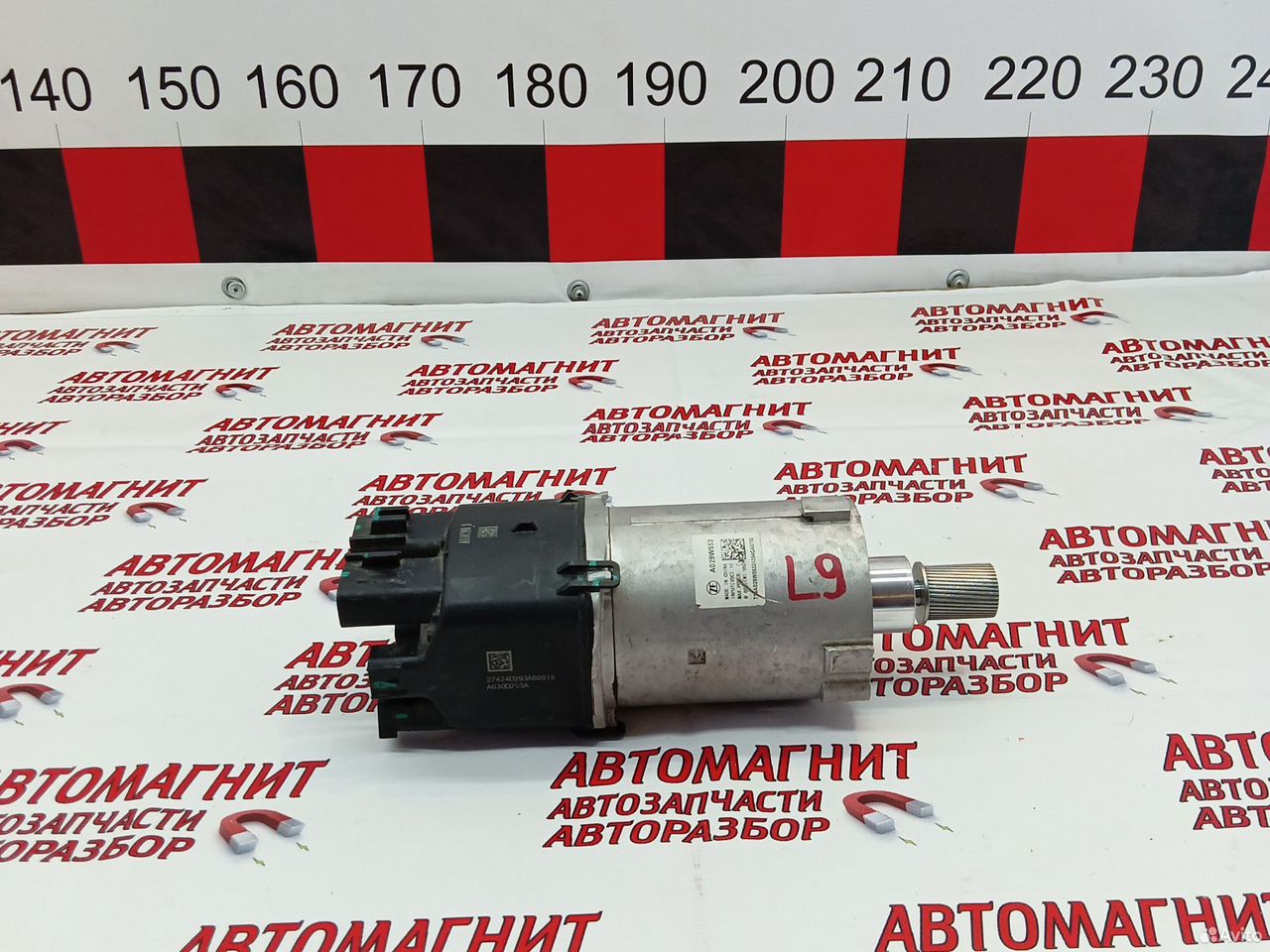 Моторчик рулевой рейки Лисянг Ли 9 Lixiang L9