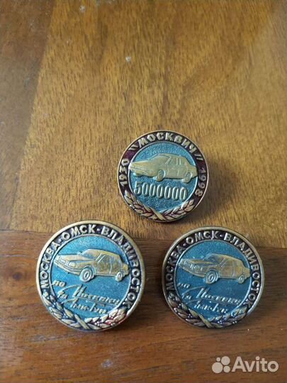 Значок москвич 5 миллионов