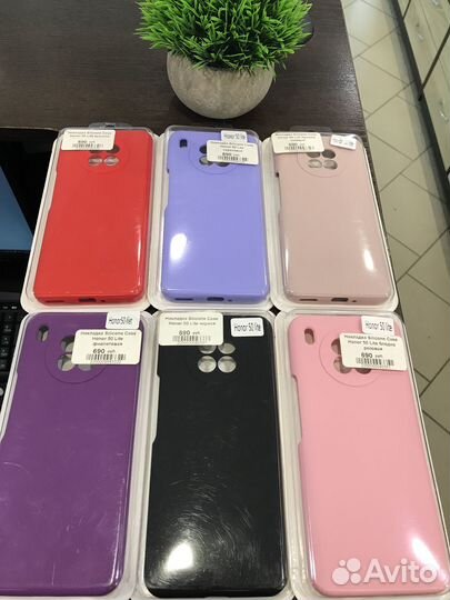 Чехол на Honor 50/50 lite Silicone Case