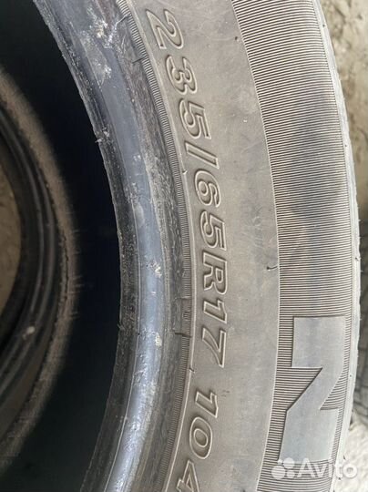 Intertrac TC585 22/45 R17 26J