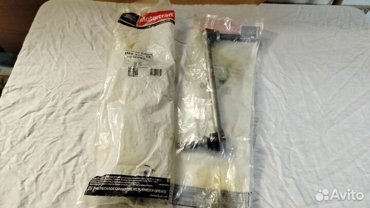 Стойка стабилизатора Ford Explorer VI 2019