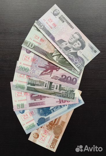 Северная Корея набор банкнот 7 шт. UNC