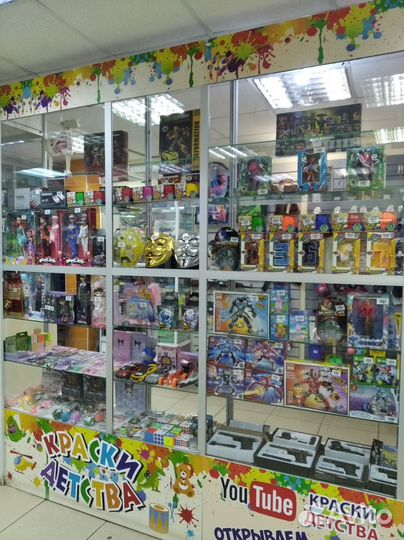 Продам готовый бизнес Детские игрушки