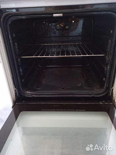 Газовая плита дарина