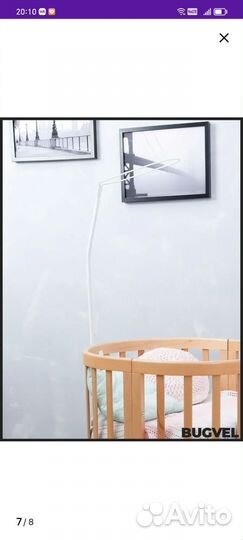 Балдахин с держателем