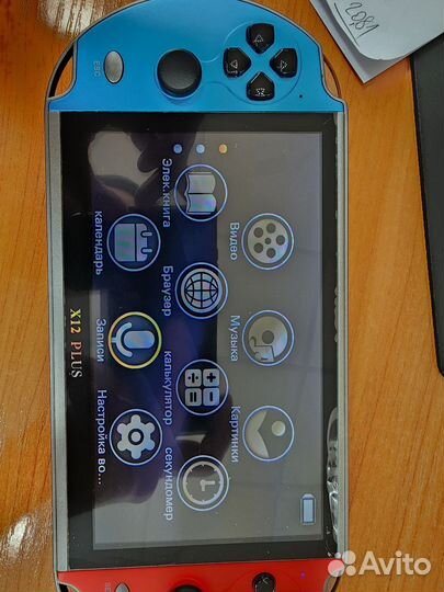 Портативная игровая приставка 12x plus
