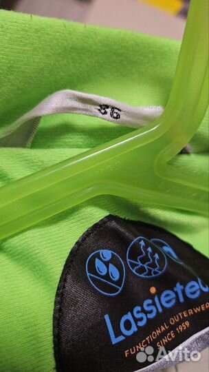 Комбинезон lassie