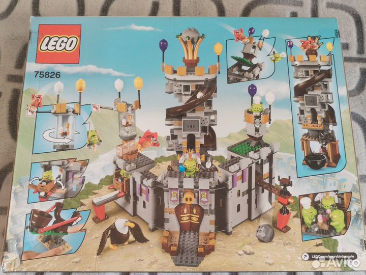 Lego Angry Birds 75826